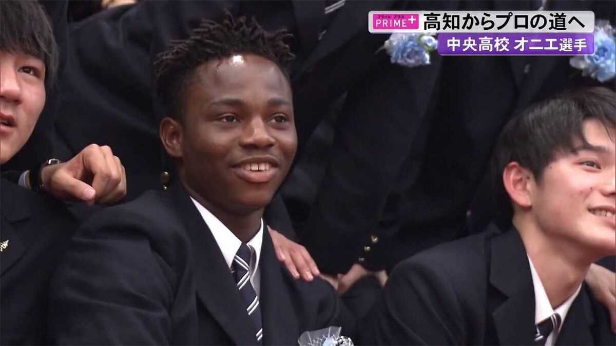 中央学院 高校 サッカー ピステ 激レア 大津高校サッカー部 ピステ 青 早い者勝ち】大津高校サッカー部 ピステ