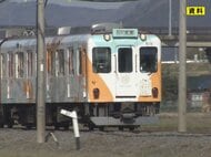 運転席に無断で座り「運転させて」鉄道会社の入社3年目駅員が列車を“無免許運転” 2回とも客が約10人乗車