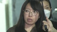 「ホストクラブで使うため」36歳女“いただきヨシコ”逮捕　男性から計1350万円詐取か　「300万円以上は4人」　警視庁が余罪捜査