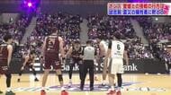 福島ファイヤーボンズvs愛媛　GAME1は点の取り合い…6連勝もGAME2は惜敗《B2第23節》