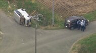【速報】富良野市の乗用車と軽自動車が衝突…男女3人が搬送…横転した軽自動車を運転していた女性が重傷〈北海道富良野市〉