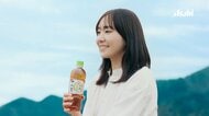 新垣結衣、幼少期ぶりのシーソー「ちょっと怖い」　元祖CMキャラ…