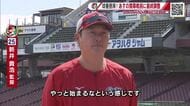 プロ野球あす開幕　カープ先発床田は気合十分！「まっすぐで押せるだけ押す」　平川は「全く緊張なし！」