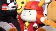 秋晴れの列島で笑顔あふれる　“ひこにゃん20周年”ご当地キャラ博に太鼓祭り、モノレール祭りも大盛況