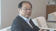 福井県の武部副知事が小浜・京都ルートの実現へ改めて意欲　これまでに新幹線・交通まちづくり局長など歴任　