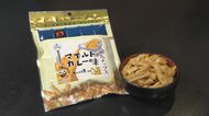 名古屋の女子高校生が開発「きしめんチップス」　観光客だけでなく地元にもウケたスナック菓子の“開発秘話”