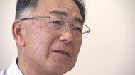 「教員として覚悟を持たざるを得なかった」　原発事故での避難　放射線測定から始まった野菜作り…校長が問い続けた“この地域だからできる学び”