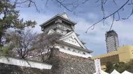 小倉城　昨年度の来場者約35万2500人　再建直後以外で過去最多　体験イベントやライトアップが奏功　福岡・北九州市
