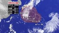 台風25号発生へ　シルバーウィークの5連休に日本列島へ影響の恐れ