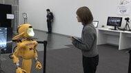 “初”ロボット専門ショールーム公開　産業から家庭用へ 340億円市場に