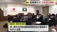 懸垂幕や広告が公示日に間に合わない&hellip;準備期間短い選挙戦 県内の選管担当者会議【佐賀県】
