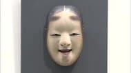 「のべおか天下一薪能」に合わせ特別公開　延岡市で内藤家寄贈の貴重な能面展示