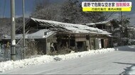 危険な空き家を強制解体 「行政代執行」県内4例目<岩手・遠野市>