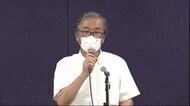 静岡県病院協会が緊急会見 「助けられる命助けられなくなる」