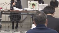 『犯罪だ』『名誉棄損だ』教師が叱責した翌日、生徒が自殺…「指導は不適切」 指導死訴訟・控訴審判決に遺族涙