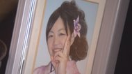 「上司の証言の信頼性低い」長時間労働で命絶った23歳新人女性看護師 裁判で遺族が疑問呈した