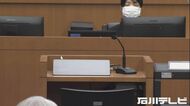 姉に袋等押しつけ窒息死させる…傷害致死罪に問われている弟が一部否認 弁護側「袋かぶせただけ」