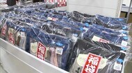 岡山市のデパートに行列 初売りでにぎわう【岡山・岡山市】