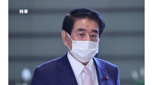 「言語道断」自民幹部 自公議員が深夜に銀座クラブ滞在で