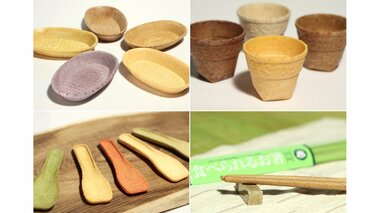 “食べられる食器”でプラゴミ削減 アイスもなかの皮作る技術活かし開発 「おいしい」味は5種類【愛知発】