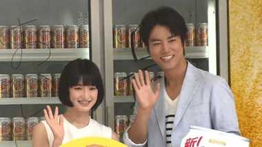 桐谷健太 門脇麦に意外な特技告白 心拍数コントロールできる!?