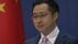 中国がニューヨーク・タイムズ記者を「国外退去処分」　台湾・頼清徳…