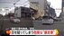 【独自】「危な！嘘でしょ？は？」目を疑ってしまう危険な“暴走車”…