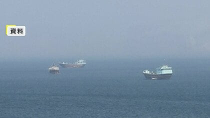 イランがホルムズ海峡に機雷設置の準備か　トランプ大統領　撤去なければ「見たことのないレベルの攻撃」