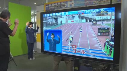 【デフリンピック】秋篠宮妃の紀子さま　手話実況体験ブース視察　２６日まで設置…体験会も開催