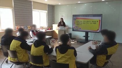 1日400万円以上“損”も…子どものオンライン賭博依存深刻化　4人に1人賭博経験「お金重視の文化」背景か　韓国