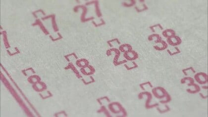 石川県内初？加賀市で「2億1730万円」ロト6当せん「加賀アビオシティチャンスセンター」