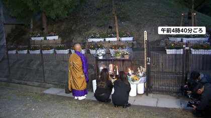 乗客7人死亡、38人重軽傷の関越道バス事故から14年　遺族らが黙とう