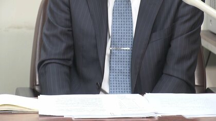 国が遺族に解決金1億9000万円余りで和解成立…広島地検検事の自殺めぐり上司の指導「不適切」　父親「二度と起きないよう色々やりとりした」