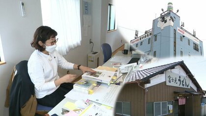 元市職員女性が突然の「社長」就任　父が病に倒れ…“廃業危機”に下した決断とは【静岡発】