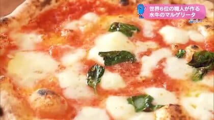 青島にオープン サンダルで行けるイタリアン【トレリン】