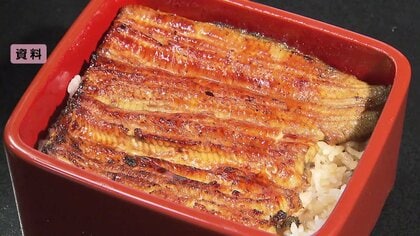 “ウナギ規制強化”国際会議で討議スタート…“日中問題”の影響は