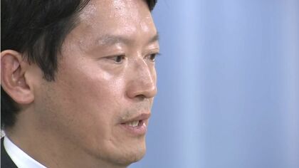 「パワハラ懲戒処分の指針」職員は処罰も知事には適用されず？【記者】「部下にパワハラを行った職員が実際に減給処分が行われているのに、なぜ知事は自身を処分しないのか？」【斎藤知事】「私に関しては自分自身が襟を正してしっかり業務を遂行していく」かみ合わない斎藤知事と記者のやりとり