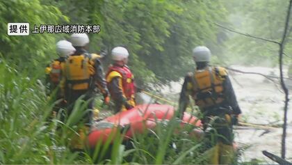 「恐怖…秒速4～5mの濁流」キャンプ中に川が増水　20代男女5人が中州に取り残される　消防が救助の一部始終語る