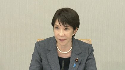 【速報】高市総理　熊本地震の死者30人と明らかに　関連調査中の人含め　政府の非常災害対策本部会議で