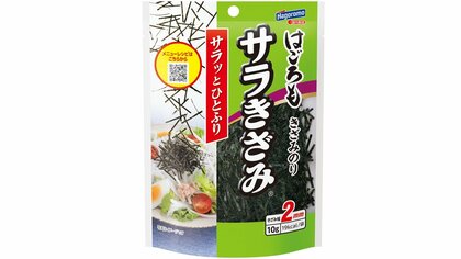 はごろもフーズ　のり製品など51品目値上げ　6月1日から
