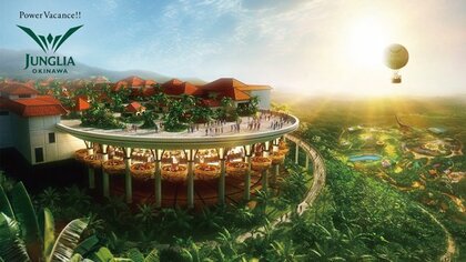 もうすぐオープン！JUNGLIA OKINAWA（ジャングリア沖縄）を知っている人の割合は？ ～阪急交通社が知名度調査の結果を公開～