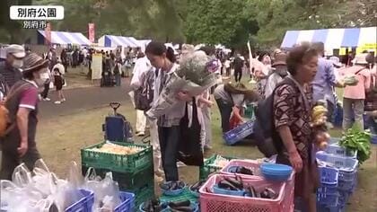 大分の山の幸や海の幸が一堂に　「おおいたみのりフェスタ」始まる　県内のグルメ堪能