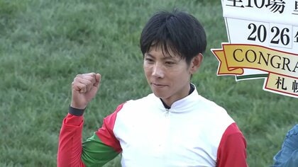【クイーンS】北村友一勝利騎手インタビュー「去年2着だったレースで雪辱を果たせてうれしい」史上9人目のJRA全10場重賞制覇も達成