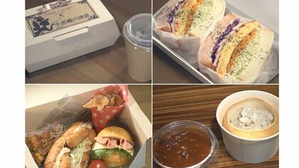 モーニング文化の火は消さない…テイクアウトでモーニング 「聖地」の3店が趣向を凝らした渾身メニュー