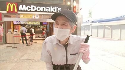 マクドナルドで働く90歳の“女性最高齢”クルー　働きがいは「お客様からのスマイル」と「生き生きできる職場」
