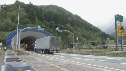 チャーン　関越トンネルが通れる 関越自動車道 関越トンネル（水上側） | 施工実績｜Be a ChangeBuilder