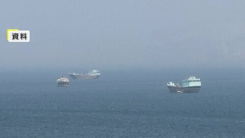 政府関係者“攻撃受けた損傷ではない”　商船三井コンテナ船の船尾に損傷　日本人含む船員にけがなし　ペルシャ湾内停泊中