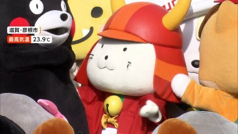 秋晴れの列島で笑顔あふれる　“ひこにゃん20周年”ご当地キャラ博に太鼓祭り、モノレール祭りも大盛況