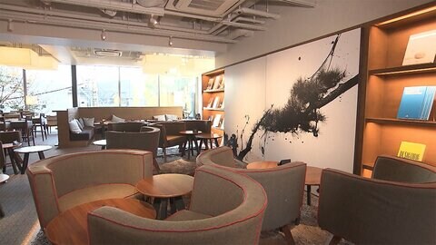 蔦屋書店にシェアオフィス 新業態で相乗効果