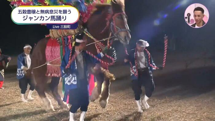 軽やかにステップを踏む「栗姫号」